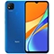 گوشی موبایل شیائومی مدل Redmi 9C دوسیم کارت ظرفیت 64 گیگابایت